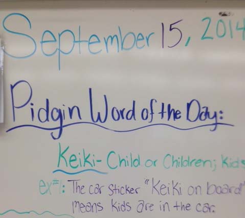 tcpidgin
