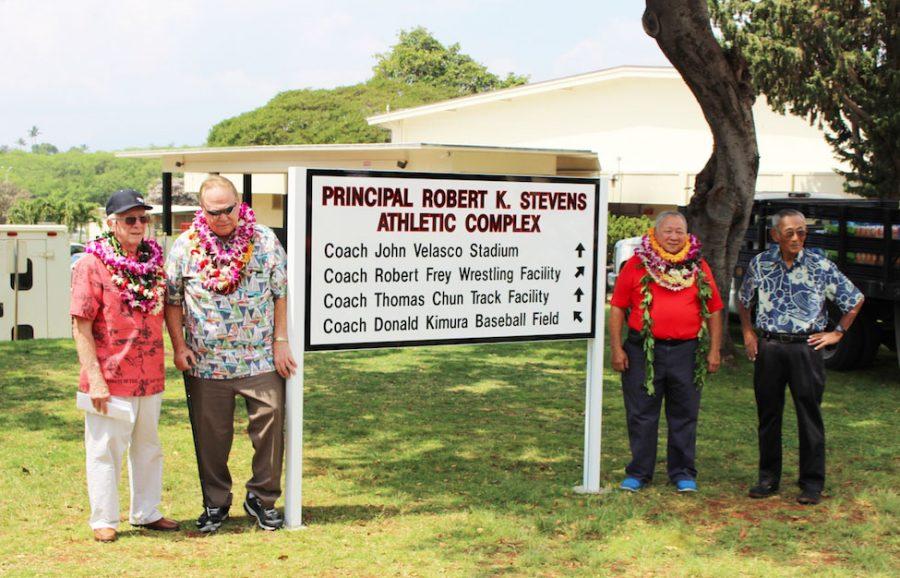 School Dedicates Athletic Complex