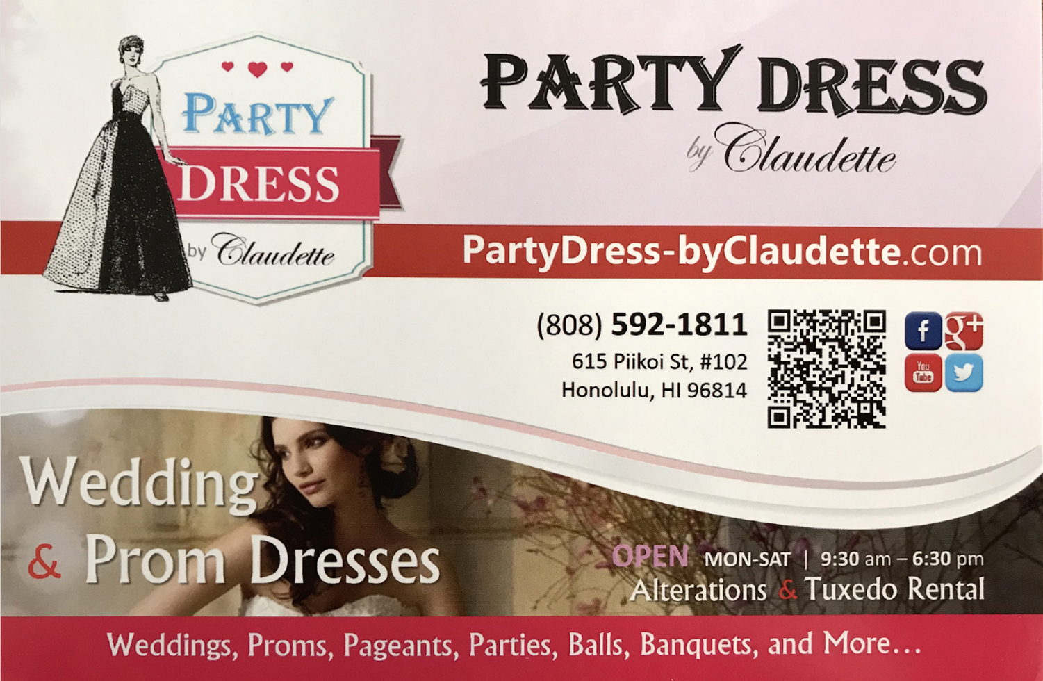 Advertisement